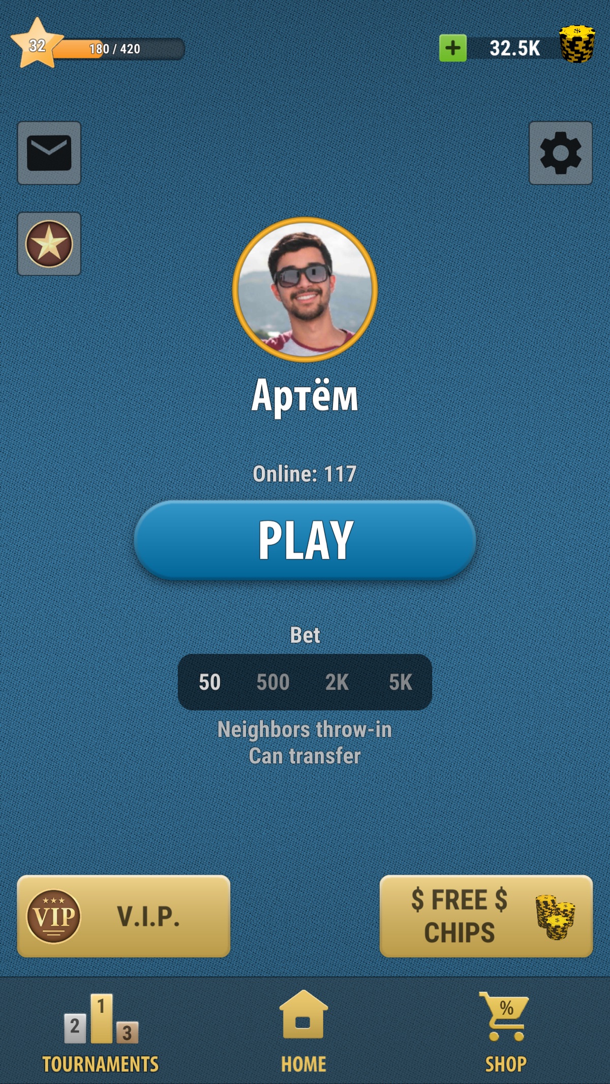 Durak Online gameplay screenshot 3