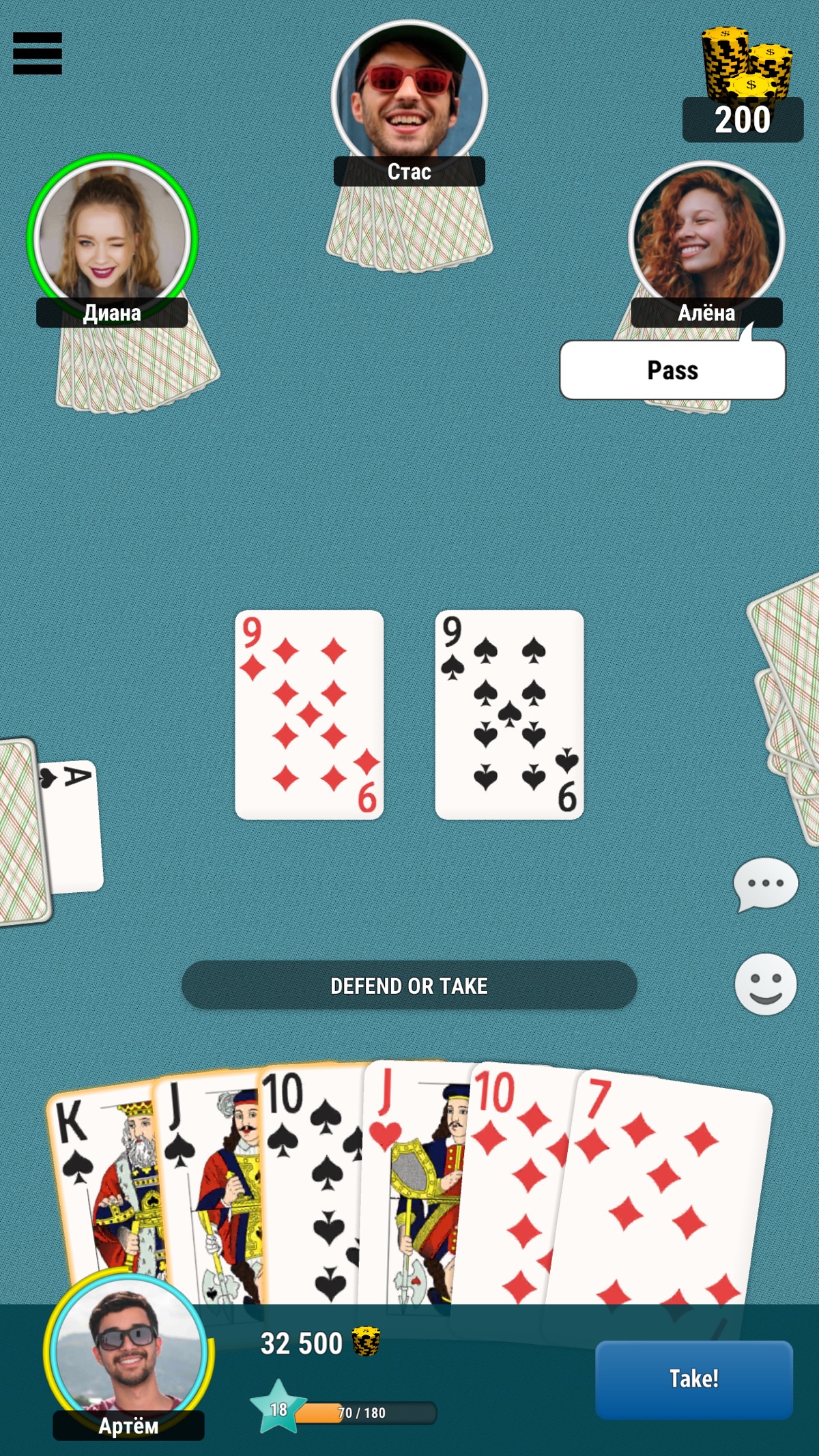 Durak Online gameplay screenshot 4